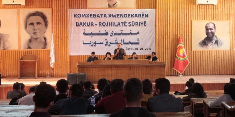 Komxebata Xwendekaran bi daxuyaniya girseyî bi dawî bû