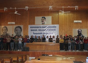 Komxebata Xwendekaran bi daxuyaniya girseyî bi dawî bû