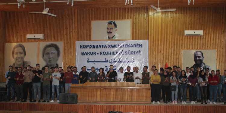 Komxebata Xwendekaran bi daxuyaniya girseyî bi dawî bû