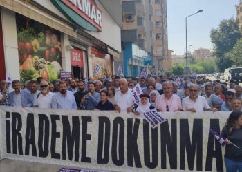 Li Amedê berxwedana dijî qeyûman di roja 29’an de ye