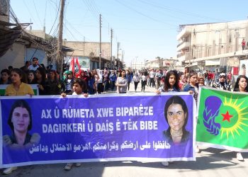Li Girê Spî meşeke bi heybet li dijî dagirkeriya dewleta Tirk hate li darxistin