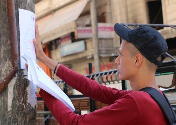 Li Helebê Ciwanên PYD`ê broşur belav kirin