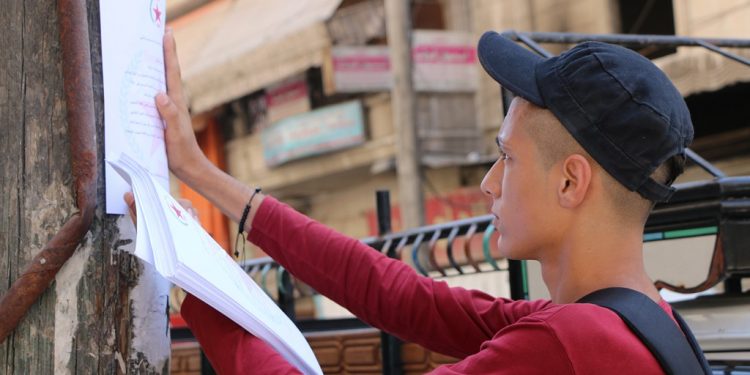 Li Helebê Ciwanên PYD`ê broşur belav kirin