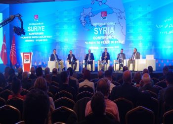 CHP bi konferansa xwe rejîma BAAS’ê rewa kir