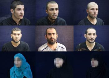 Şaneyek din a veşartî ya DAIŞ’ê li Minbicê hate girtin