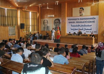 Roja yekemîn a Komxebata Xwendekaran bi dawî bû