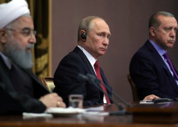 ANALÎZ – Lûtkeya Enqereyê