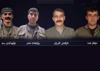 KODAR’ê Şehîdên Sine bi bîranî