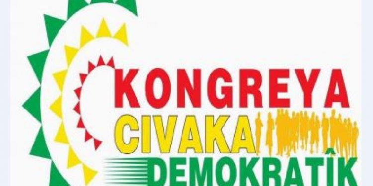 KCD’ê ji bo Guven û girtinan daxuyanî da