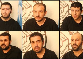 Hucreya DAÎŞ’ê ku 14 êrîşên bombeyî pêk anî hate girtin!