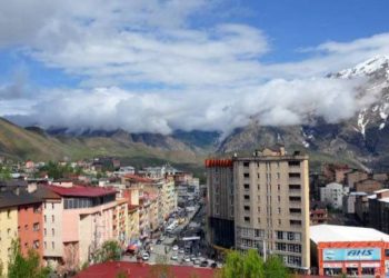 Li Colemêrgê mehekê çalakî hate qedexekirin!