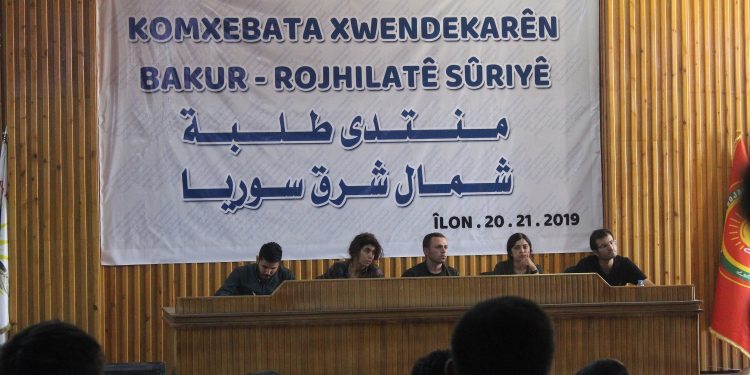 Roja duyemîn a komxebata xwendekarên Bakur û Rojhilatê Sûriyê dest pê kir