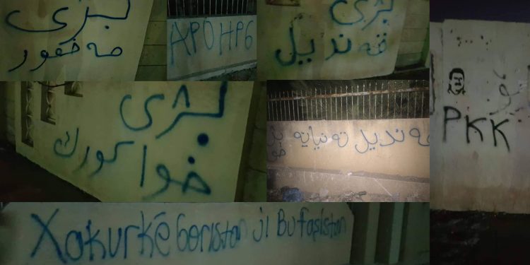 Ciwanên Şoreşger li Çemçemal li dijî dagirkeriyê sloganan nivîsandin