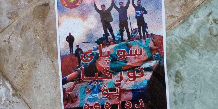 Jinên Ciwan yên Têkoşer li Silêmanî afiş bi dîwaran ve zeliqandin