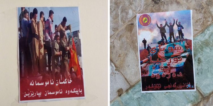 Jinên Ciwan yên Têkoşer li Silêmanî afiş bi dîwaran ve zeliqandin