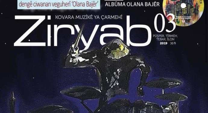 Hejmara sêyemîn a Kovara Ziryabê derket