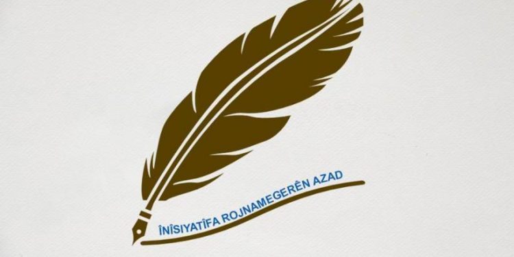 ÎRA: Di nav 10 rojan de 15 rojnameger hatin binçavkirin