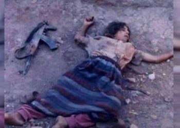 Ji bo Fatmaya di 11 saliya xwe de hat qetilkirin serî li AÎHM’ê hat dayin