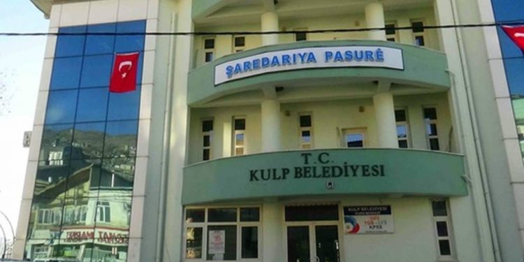 Wezareta dagirker qeyûm tayînî Şaredariya Pasûrê kir