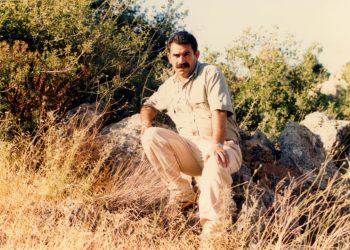 NIRXANDIN – Derketina ji kirîzê û çareseriya destûra bigehîn a demokratîk