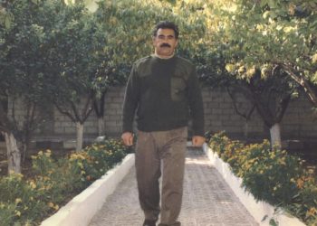 NIRXANDIN – Başûrê Kurdistanê Nasnameya Kurd a Hemdem