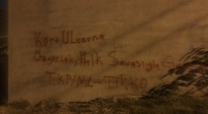 Milîtanên TKP/ML li dijî qeyûman li ser dîwaran nivîs nivîsandin