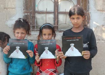 Jinên Ciwan li dijî zewaca di temenê biçûk broşûr belav kirin