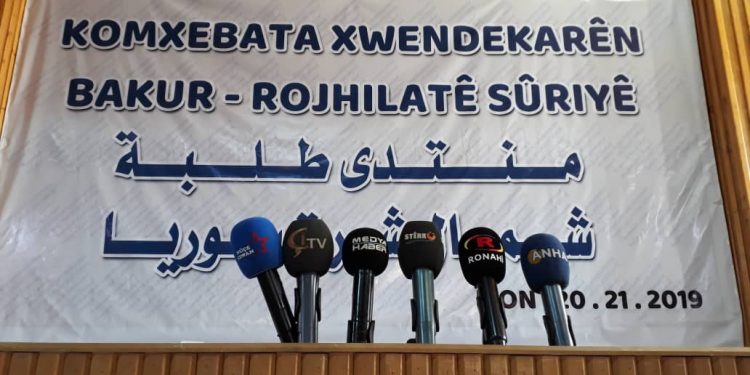 Komxebata Xwendekarên Bakur Rojhilatê Sûriyê destpê kir