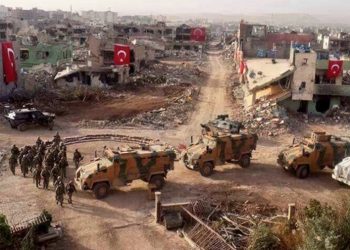 Di doza Nisêbînê de ceza û şermezarkirin