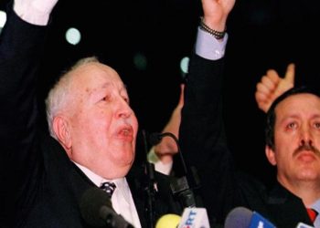 Şîrketa yekitiya berjewendiyan ango AKP belav dibe