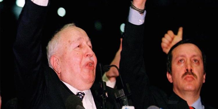 Şîrketa yekitiya berjewendiyan ango AKP belav dibe