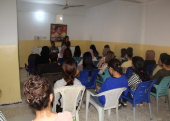 Ciwanên Girkê Legê xebatên xwe nirxandin