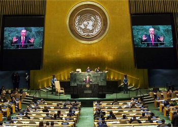 Neteweyên Yekbûyî şaş e, ya rast Dewletên Yekbûyî