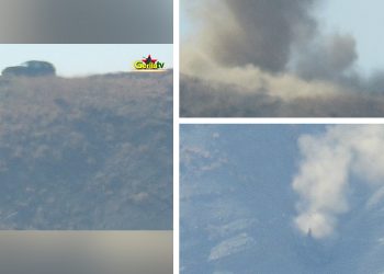 LEZGÎN – Gerîla TV dîmenê çalakiya li Şemzînanê weşand