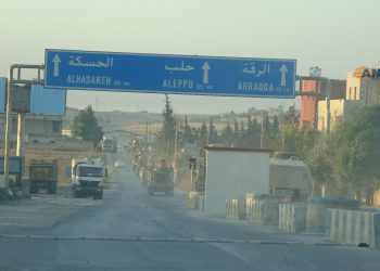 FLAŞ – Emerîka operasyona dagirkeriyê a dewleta tirk pejirand!