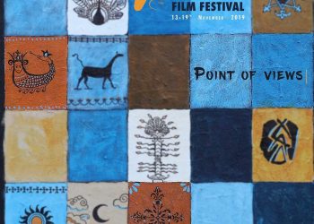 Komîna Fîlman a Rojava di 13’ê mijdarê de mîhrîcana navneteweyî li dar dixin