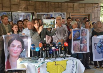 MSD’ê binpêkirin eşkere kirû bang li şandina şandeyeke pispor kir ji bo lêpirsînê