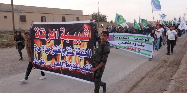 Ciwanên Reqayê: Agirê ciwanan dê faşîzma Erdogan bişewitîne