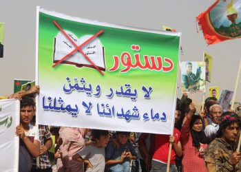 Çareserî hevpeymana civakî ye