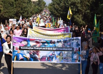 Gelê Dêrikê: Na ji dagirkeriya dewleta tirk li ser herêmên me re