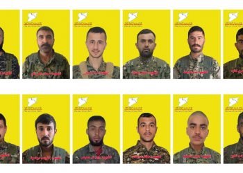 Nasnameyên Şehîdên Berxwedana Cenga Rojava hatin eşkere kirin