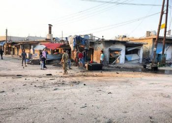 Li bajarokê Eyn Erûs teqînek pêk hat, kuştî û birîndar hene
