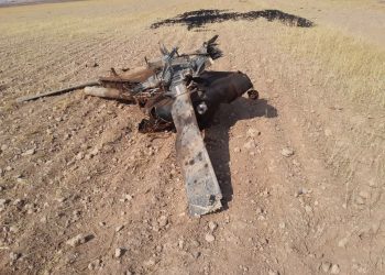 LEZGÎN – Şervanên QSD’ê helîkoptereke artêşa dagirker a Tirk xistin xwarê