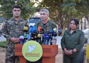 Ji QSD’ê têkildarî kuştina El-Bexdadî daxuyanî