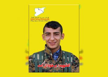 QSD’ê nasnameya şervanekî çalakiya fedayî pêk anî eşkere kir