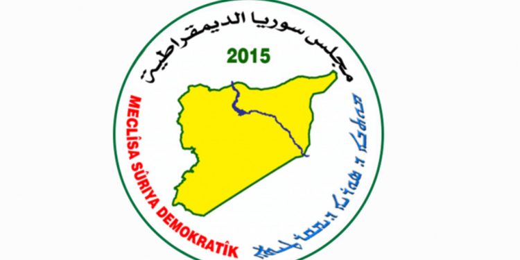 MSD: Li dijî gefên dagirkeriyê em bibin yek