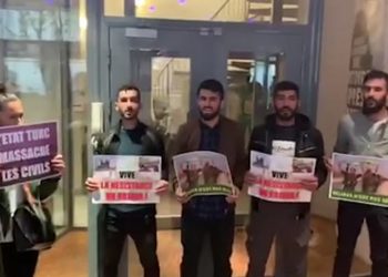 Ciwanan li buroya Rêxistina Efrûyê ya Navneteweyî çalakî kirin