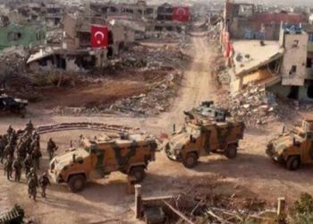 Doza Nisêbînê: Ceza dane 4 kesên din