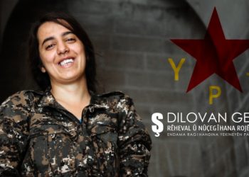 YPJ: Ew rêheval û nûçegîhana rojên zor bû