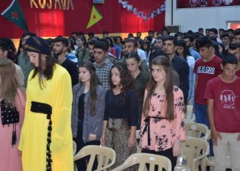 Kongreya Ciwanên Mexmûrê ya 2’yemîn destpêkir